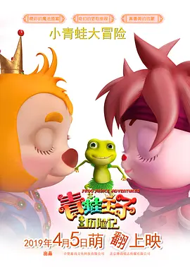 免费爱爱视频网站