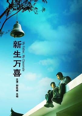 免费爱爱视频网站